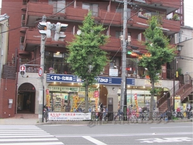 ドラックストア　ドラッグユタカ聖護院店（ドラッグストア）まで450m