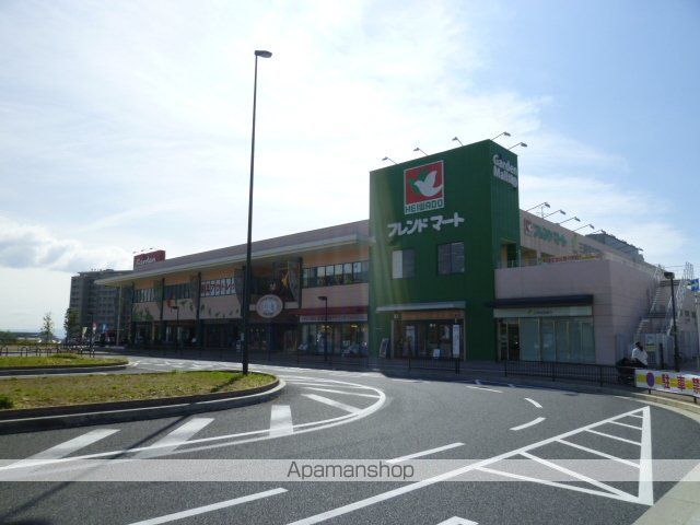 スーパー　（株）平和堂／フレンドマート彩都店（スーパー）まで1119m
