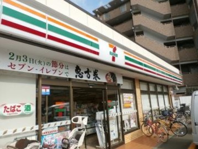 コンビニ　セブンイレブン練馬南大泉富士街道店（コンビニ）まで487m