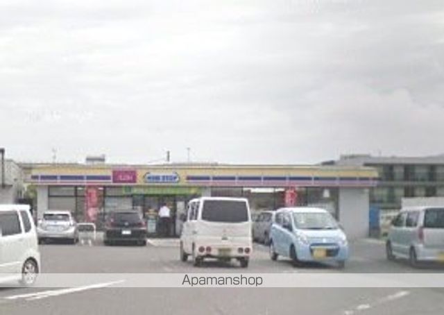 コンビニ　ミニストップ（コンビニ）まで2172m