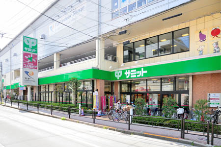 スーパー　サミットストア 氷川台駅前店（スーパー）まで573m