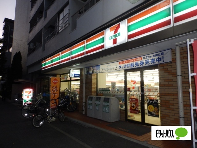 コンビニ　セブンイレブン横浜高砂町店（コンビニ）まで433m