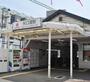 その他　矢口渡（その他）まで577m