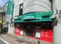 スーパー　まいばすけっと 矢口渡店（スーパー）まで726m