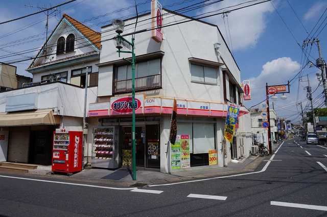 飲食店　オリジン弁当（飲食店）まで632m