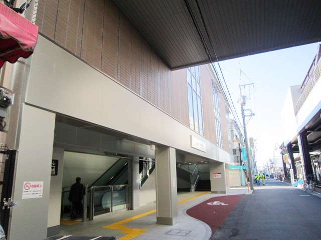 その他　永福町駅（その他）まで2556m