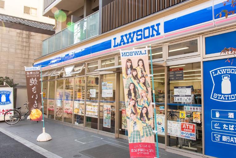 コンビニ　ローソン H墨田両国一丁目店（コンビニ）まで326m