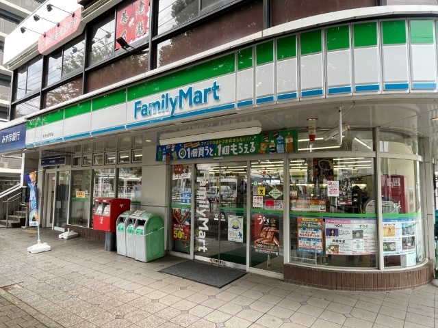 コンビニ　ファミリーマート弥生台駅前店（コンビニ）まで483m