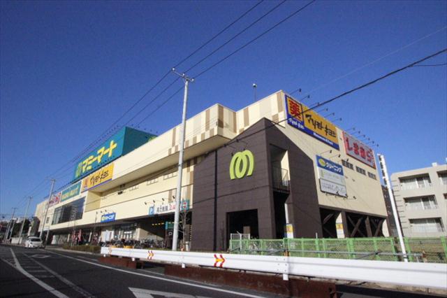 スーパー　マミーマート飯山満駅前店（スーパー）まで1286m