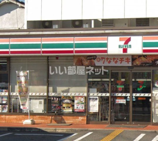コンビニ　セブンイレブン堺向陵中町５丁（コンビニ）まで359m