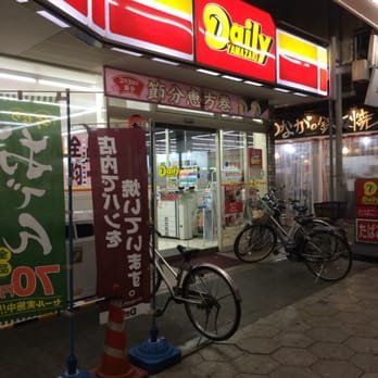 コンビニ　デイリーヤマザキ鶴橋駅東口店（コンビニ）まで190m
