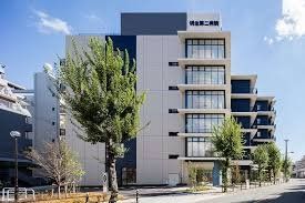 病院　社会医療法人明生会明生第二病院（病院）まで640m