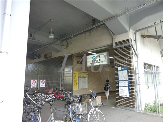 その他　原木中山駅（その他）まで638m