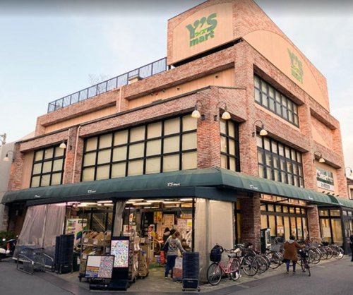 スーパー　ワイズマート原木中山店（スーパー）まで634m