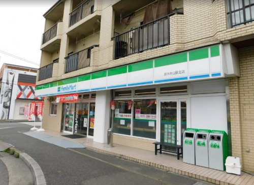 コンビニ　ファミリーマート 原木中山駅北店（コンビニ）まで734m
