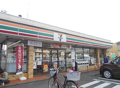 コンビニ　セブンイレブン海老名門沢橋店（コンビニ）まで277m