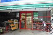 スーパー　まいばすけっと 白楽駅前店（スーパー）まで287m