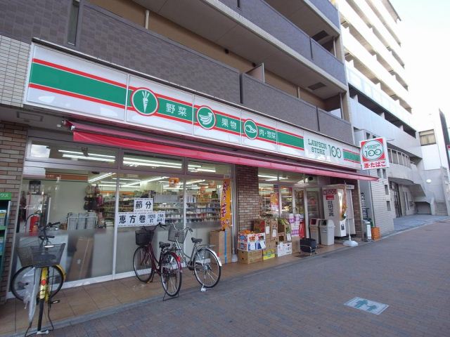 コンビニ　ローソン１００（コンビニ）まで170m