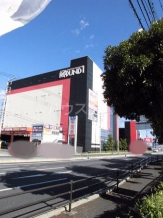 その他　ラウンドワン さいたま・鴻巣店（その他）まで1119m
