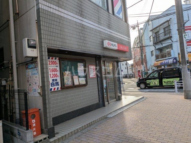 銀行　三菱UFJ銀行 ATMコーナー 青砥駅前出張所（銀行）まで585m