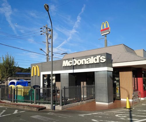 飲食店　マクドナルド 湖西店（飲食店）まで2198m