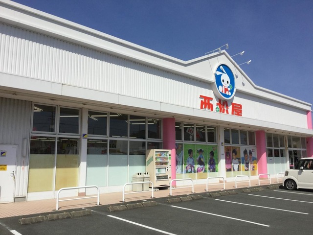 その他　西松屋 湖西店（その他）まで2864m