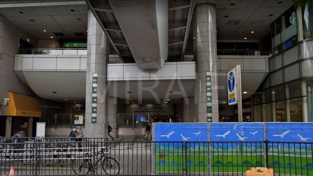 その他　上大岡駅(横浜市営地下鉄 ブルーライン)（その他）まで1210m
