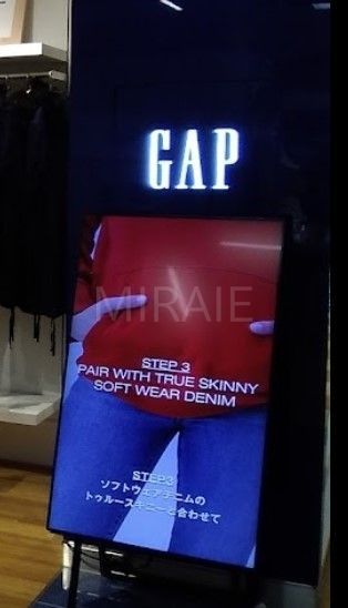 ショッピングセンター　GAPストア京急上大岡店（ショッピングセンター）まで1210m
