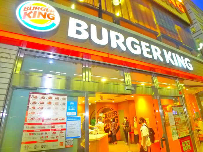 飲食店　バーガーキング（飲食店）まで520m