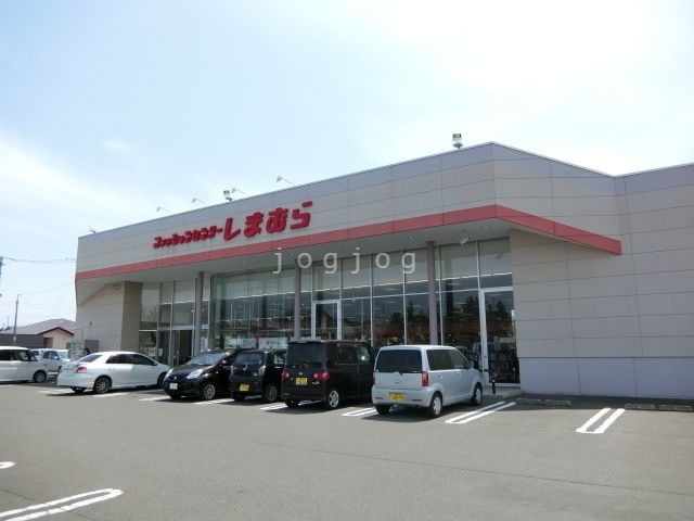 ショッピングセンター　ファッションセンターしまむら光洋店（ショッピングセンター）まで960m
