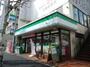 コンビニ　ファミリーマート 中野坂上ハーモニー店（コンビニ）まで243m