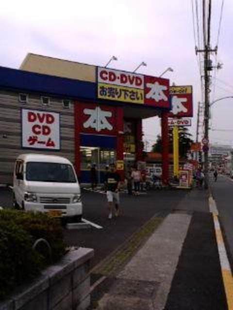 小学校　ブックオフ立川栄店（小学校）まで707m