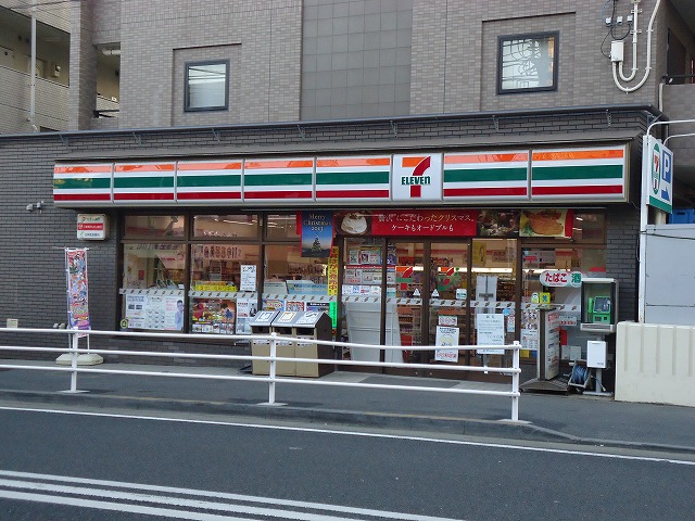 コンビニ　セブンイレブン「横浜岸根町店」（コンビニ）まで365m