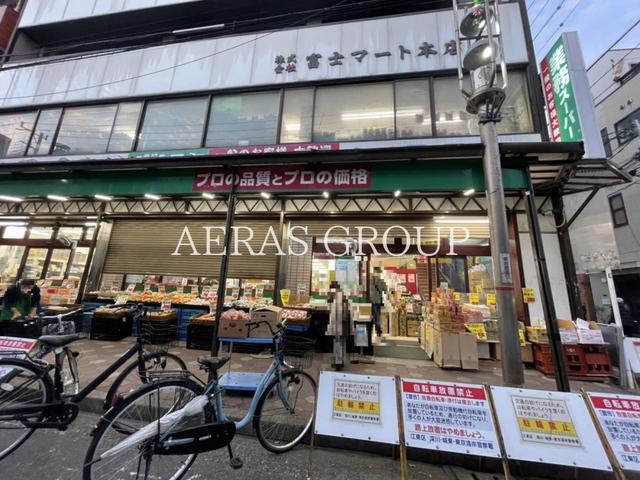 スーパー　業務スーパー 石島店（スーパー）まで278m