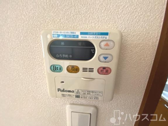 その他設備　給湯も完備☆寒い冬には活躍のアイテム！