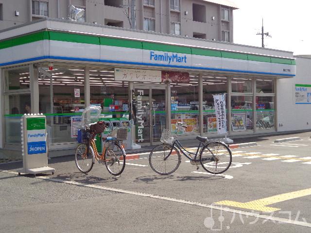 コンビニ　ファミリーマート 菅原2丁目店（コンビニ）まで400m