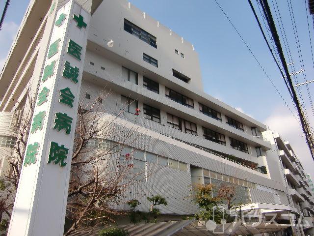 病院　医誠会病院（病院）まで500m
