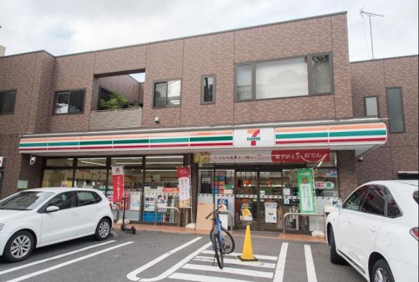 コンビニ　セブンイレブン渋谷上原2丁目店（コンビニ）まで457m