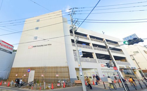 スーパー　オーケーストア（スーパー）まで513m