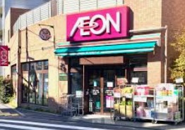 スーパー　まいばすけっと 上板橋3丁目店（スーパー）まで275m