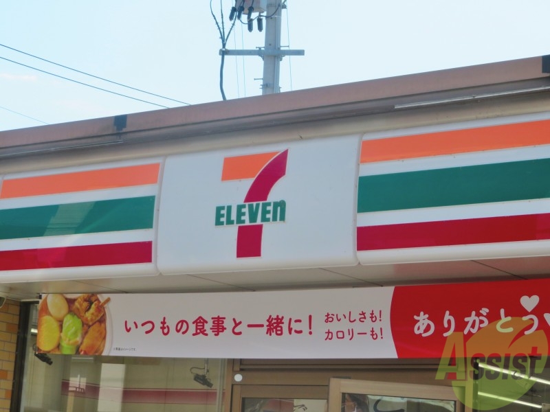 コンビニ　セブンイレブン仙台桜ケ丘6丁目店（コンビニ）まで382m