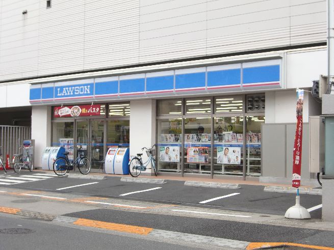 コンビニ　ローソン西小岩4丁目（コンビニ）まで323m