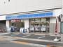 コンビニ　ローソン西小岩4丁目（コンビニ）まで323m