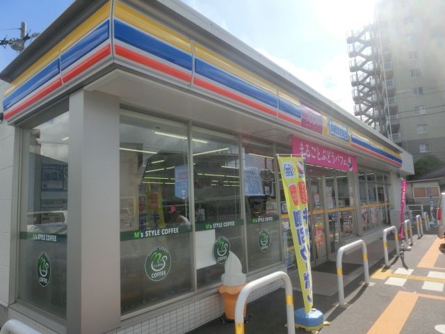 コンビニ　ミニストップ 草加瀬崎店（コンビニ）まで870m