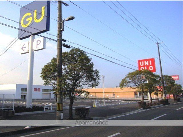 その他　ユニクロ・ＧＵ（その他）まで2300m