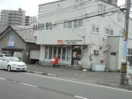 郵便局　札幌南十四条郵便局（郵便局）まで113m