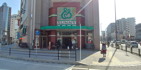 スーパー　サニー渡辺通店（スーパー）まで463m