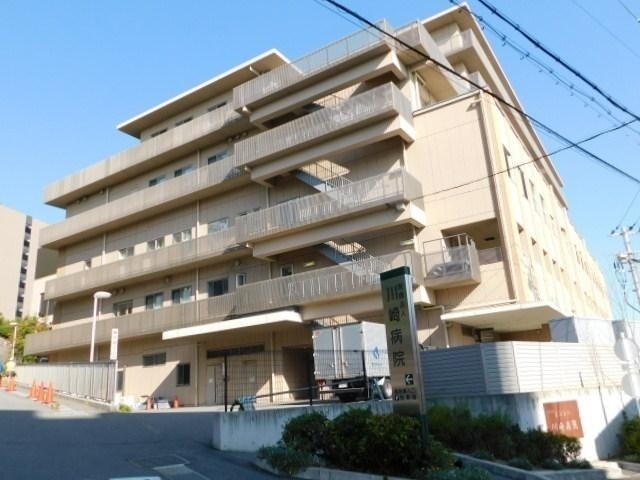 病院　川崎病院（病院）まで1148m