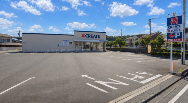 ドラックストア　クリエイトSD 裾野二ツ屋店（ドラッグストア）まで259m