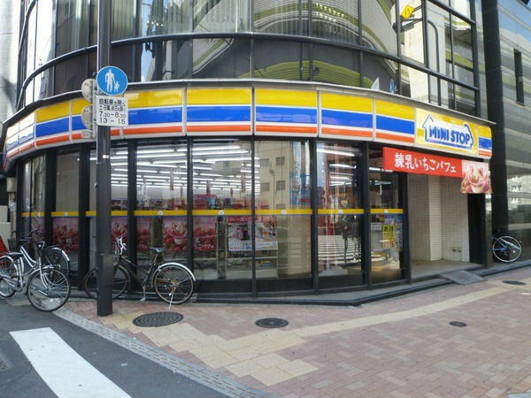 コンビニ　ミニストップ板橋中丸店（コンビニ）まで330m